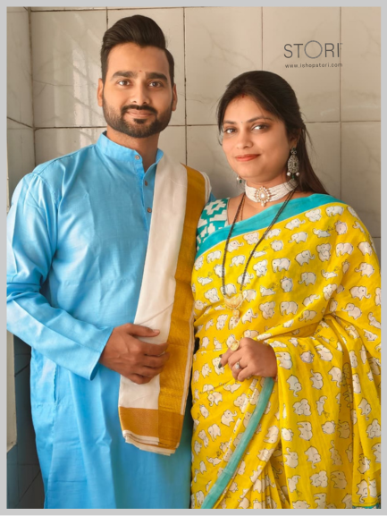 Appu Printed Bright Yellow Handloom Cotton Mulmul Saree
