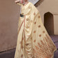 Gold Cream Satin Silk Saree Online in India