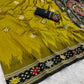 Mehendi Green Patola Silk Saree