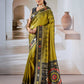 Mehendi Green Patola Silk Saree