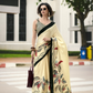 Buy Cream Sattin Silk Sarees Online-STORI
