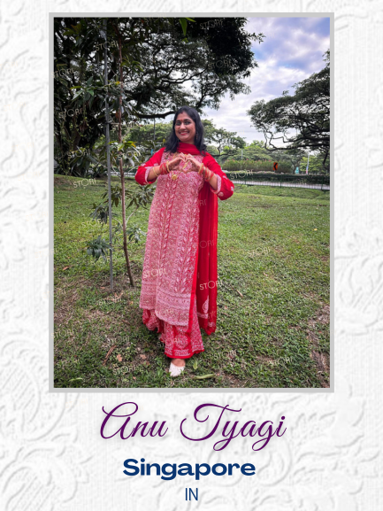Anu Tyagi in STORI Chikankurti