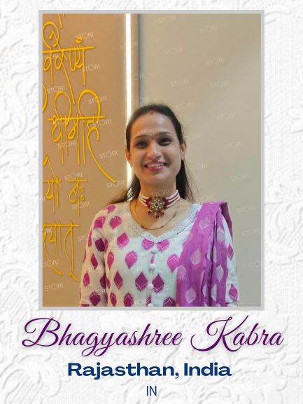 Bhagyashree Kabra in STORI Necklace