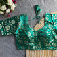 Rama Green Daisy Shimmer Jacquard Silk Designer Blouse