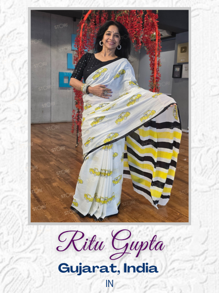 My Yellow Car Printed Handloom Cotton Mulmul Saree