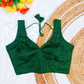 Green Textured Solid Color Silk Blouse With Elbow Sleeves