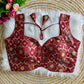 Maroon Mahira Jacquard Sleeveless Blouse