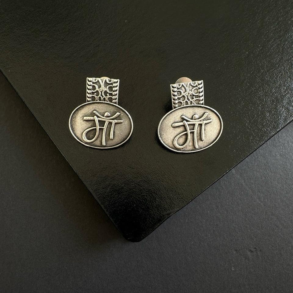 STORI Dear Mom Earrings