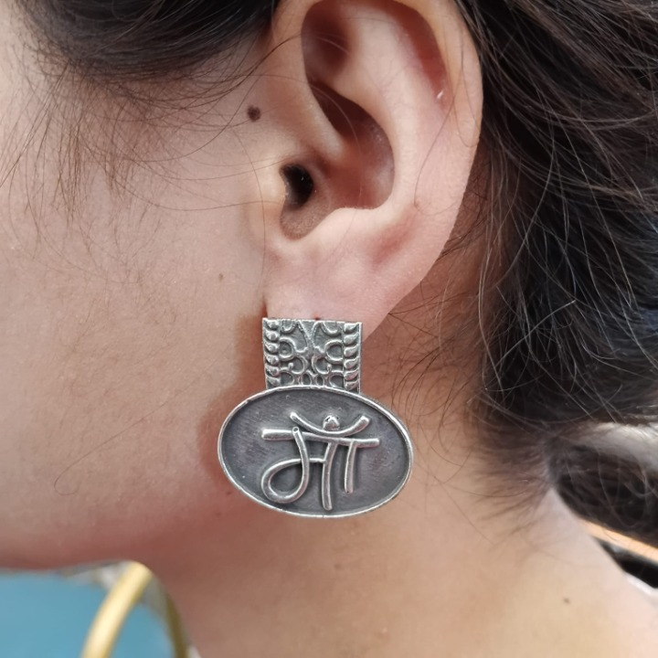 STORI Dear Mom Earrings