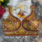 Yellow Prahan Kutchi Embroidered Blouse With Elbow Sleeves