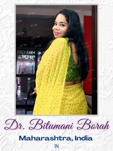 Mahira Jacquard Sleeveless Blouse