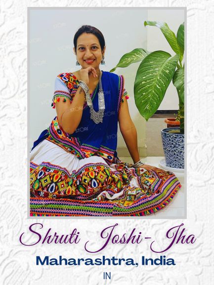 Shruti Banjara Oxidised Necklace