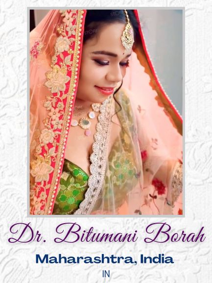 Mahira Jacquard Sleeveless Blouse