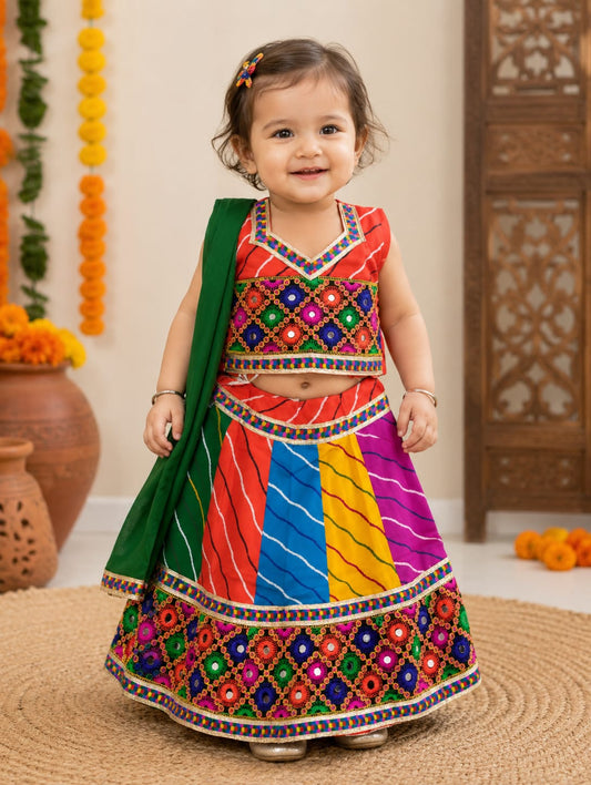 Multicolor Lehenga Choli with Dupatta for Girls